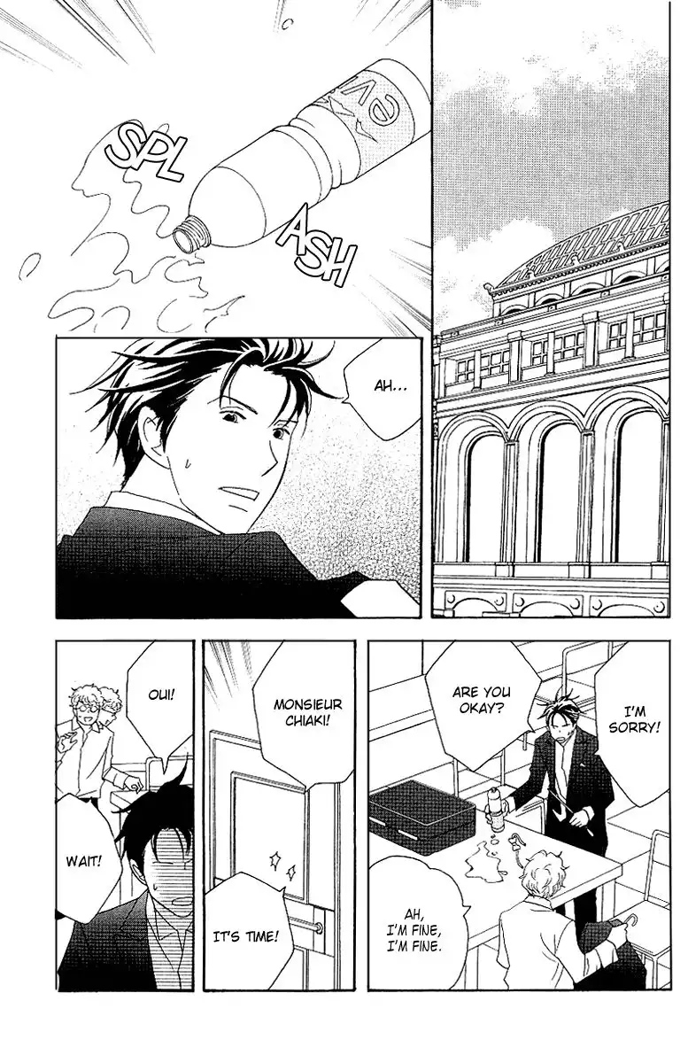 Nodame Cantabile Chapter 57 16